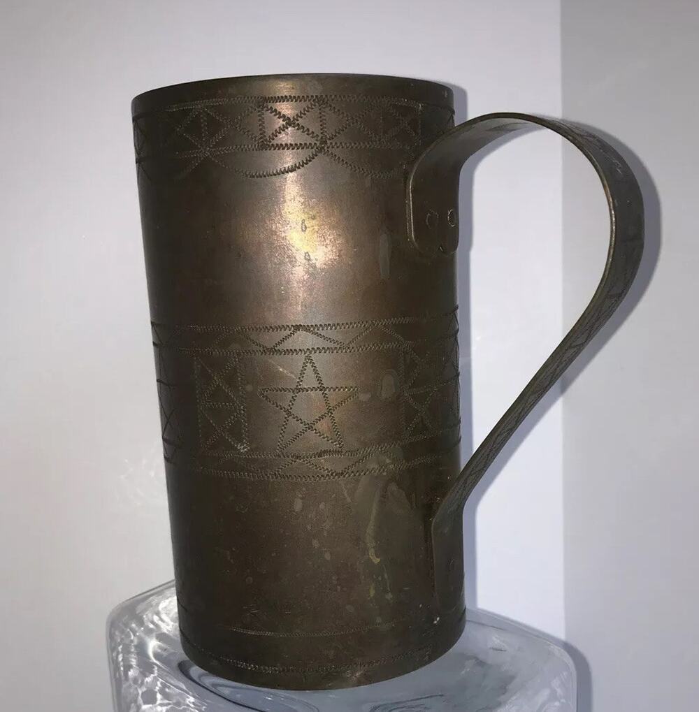 Copper Mug With Art Engraved Stars Design Unsure Of The Origin Or Maker